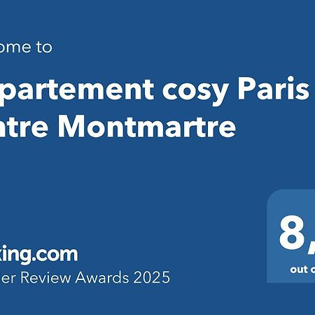 Appartement Cosy Paris Centre Montmartre エクステリア 写真